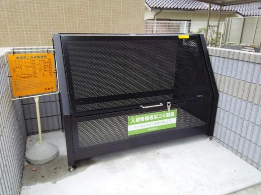  京成本線/京成臼井駅 徒歩10分 1階 築6年