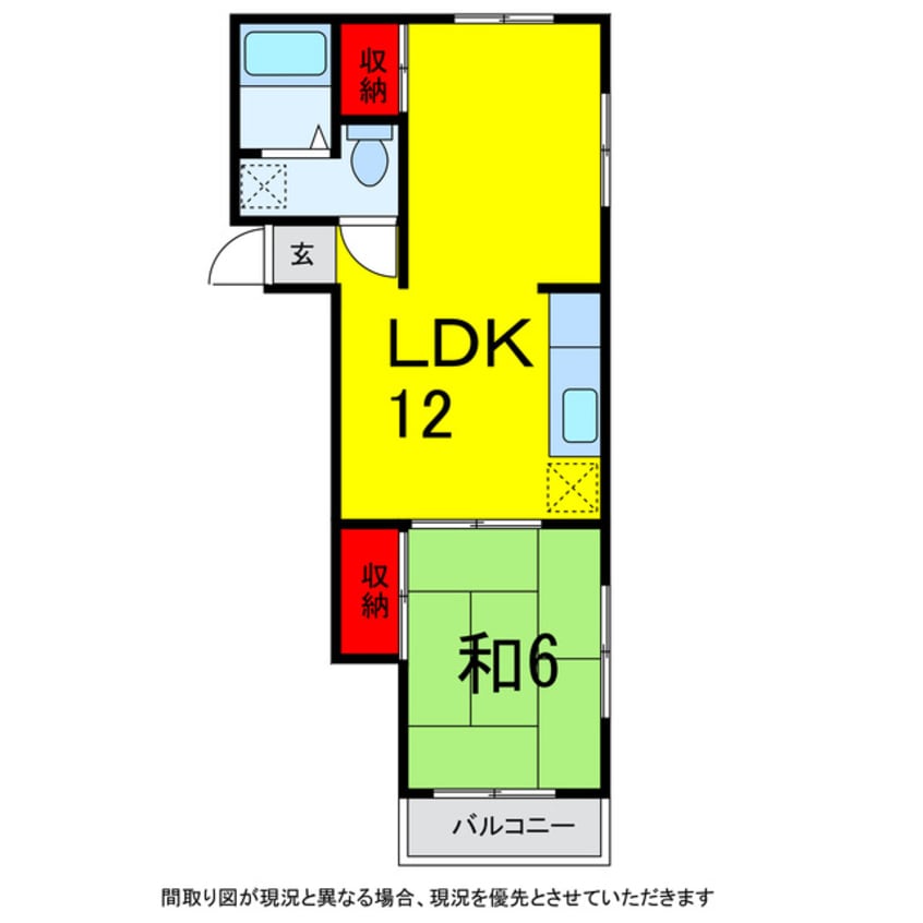 間取図 総武本線/四街道駅 徒歩22分 2階 築38年