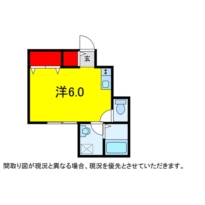 間取図 総武本線/四街道駅 徒歩7分 1階 築4年