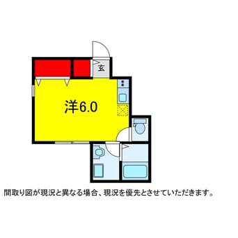 間取図 総武本線/四街道駅 徒歩7分 1階 築4年