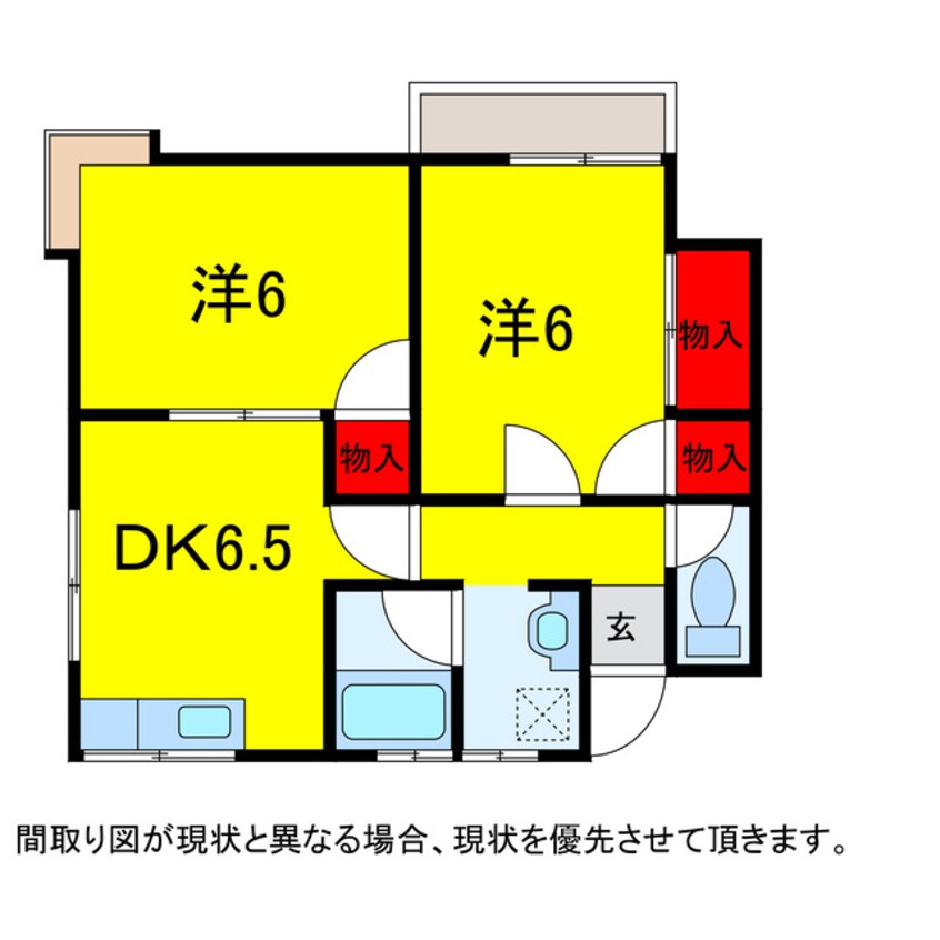 間取図 総武本線/四街道駅 徒歩15分 2階 築31年