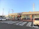 セブンイレブン千葉山王町店(コンビニ)まで612m 総武本線/四街道駅 バス7分ポリテクセンター千葉下車:停歩3分 2階 築4年