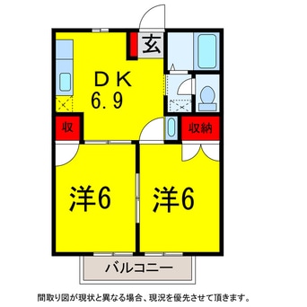 間取図 京成本線/京成臼井駅 バス15分聖隷佐倉市民病院下車:停歩3分 1階 築32年