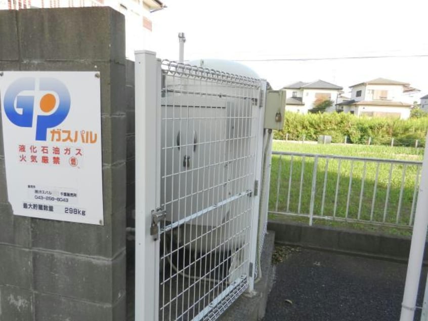  京成本線/京成臼井駅 バス15分聖隷佐倉市民病院下車:停歩3分 1階 築32年