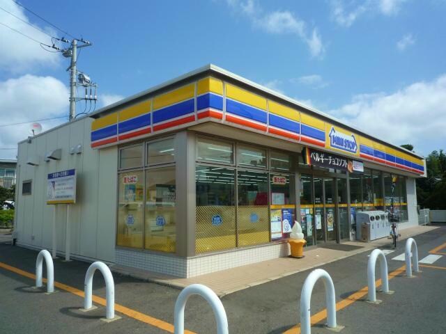 ミニストップ四街道下志津新田店(コンビニ)まで578m 総武本線/四街道駅 徒歩9分 3階 築3年