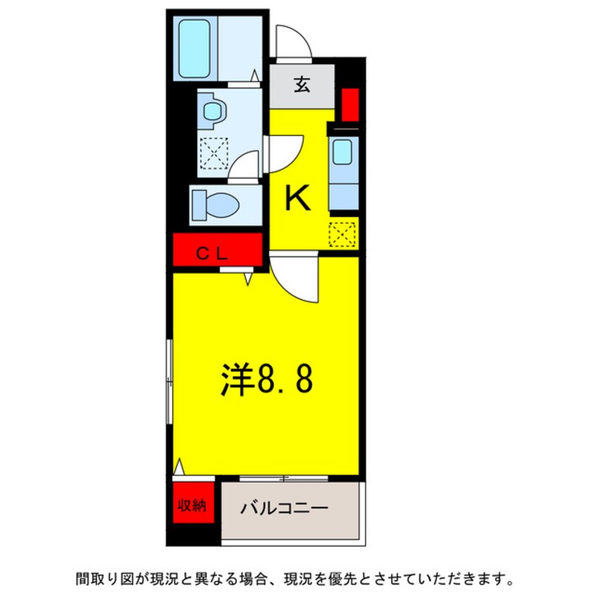 間取図 総武本線/佐倉駅 徒歩6分 2階 築3年