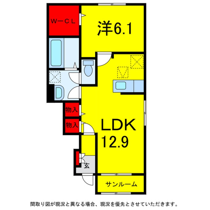 間取図 京成本線/京成佐倉駅 徒歩10分 1階 築3年