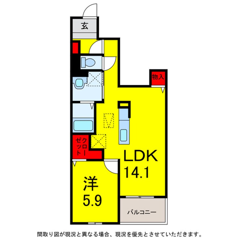 間取図 京成本線/京成佐倉駅 徒歩11分 1階 築3年