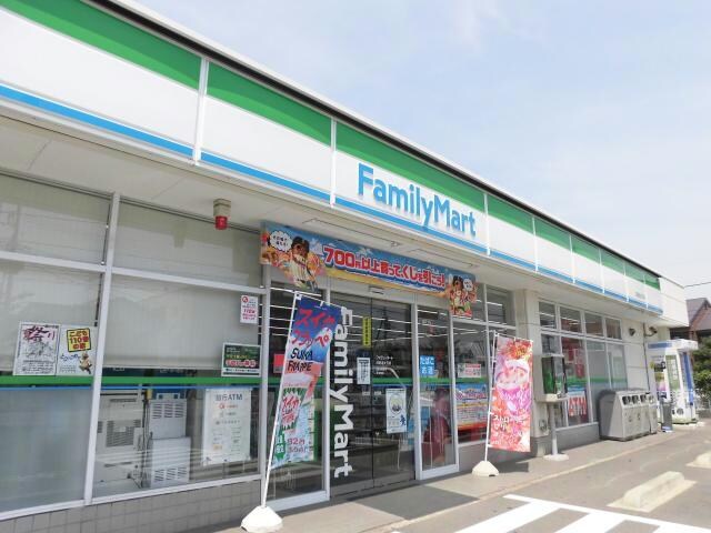 ファミリーマートいわさわ大日店(コンビニ)まで2287m 京成本線/志津駅 バス10分上志津原下車:停歩9分 2-2階 築17年