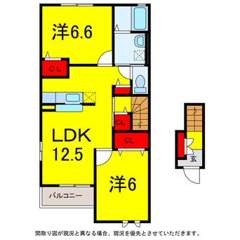 間取図 京成本線/京成臼井駅 徒歩22分 2階 築16年