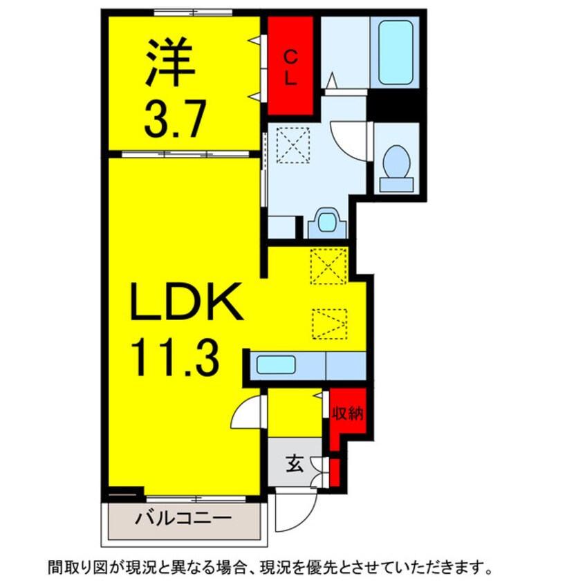 間取図 京成本線/志津駅 徒歩10分 1階 築12年