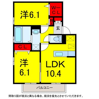 間取図 京成本線/京成佐倉駅 徒歩9分 1階 築12年