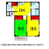 エルスールA