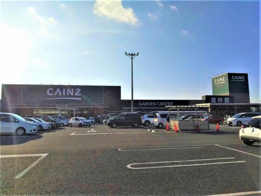 カインズ佐倉店(電気量販店/ホームセンター)まで1862m 成田線/佐倉駅 徒歩17分 1階 築26年