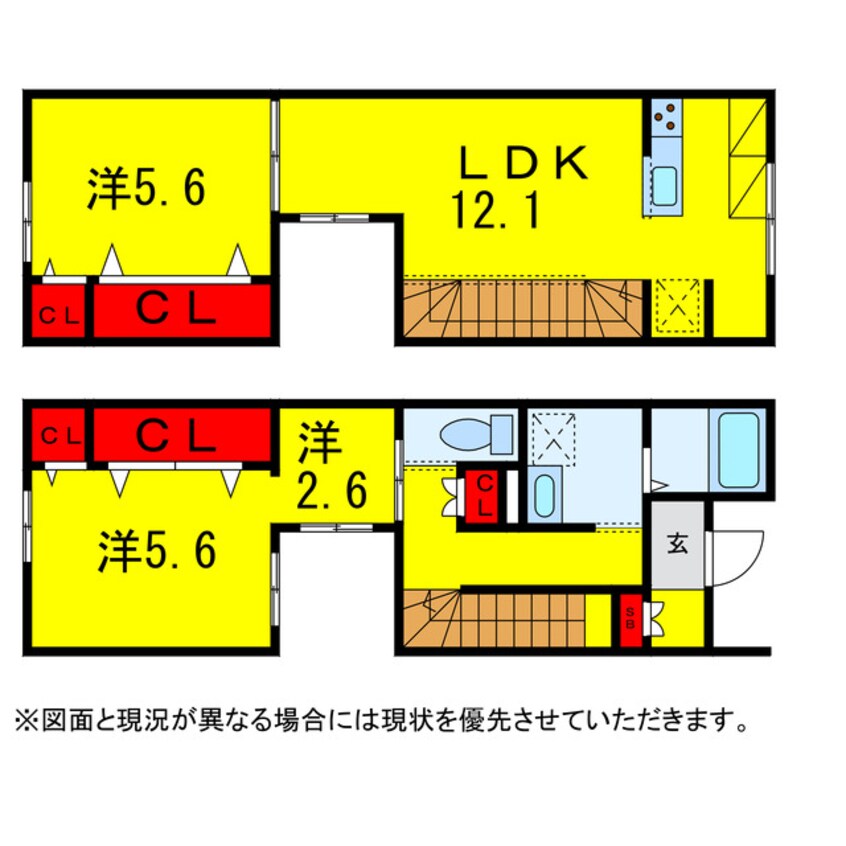間取図 成田線/佐倉駅 徒歩5分 1-2階 築5年