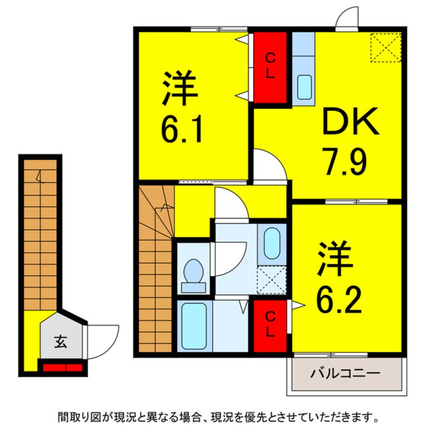 間取図 京成本線/志津駅 徒歩4分 2階 築24年