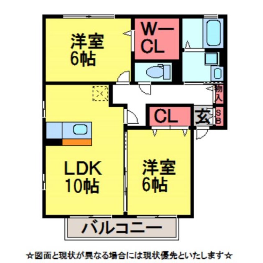 間取図 京成本線/京成臼井駅 徒歩7分 2階 築15年