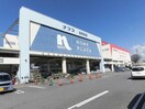 ナフコツーワンスタイル四街道店(電気量販店/ホームセンター)まで774m 総武本線/物井駅 徒歩23分 1-3階 築2年