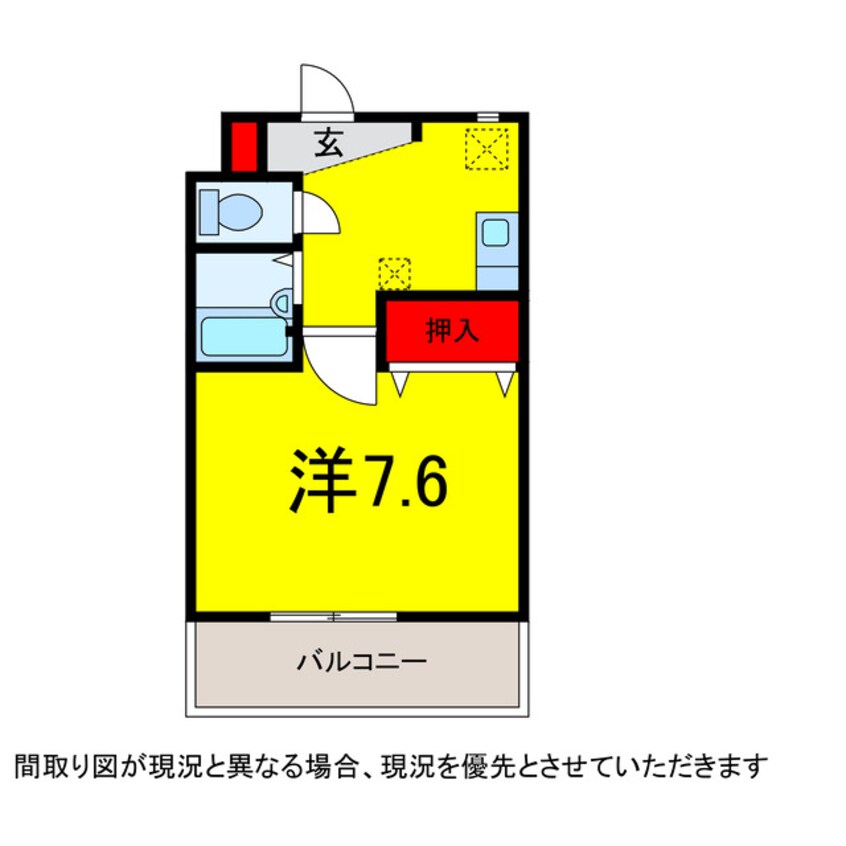 間取図 京成本線/京成臼井駅 徒歩5分 7階 築18年