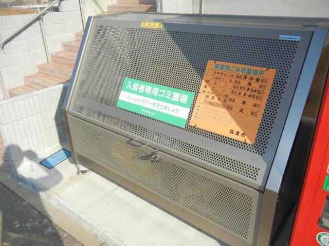  京成本線/ユーカリが丘駅 徒歩6分 2階 築13年