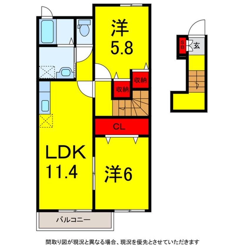 間取図 京成本線/志津駅 バス10分上志津原下車:停歩4分 2階 築16年