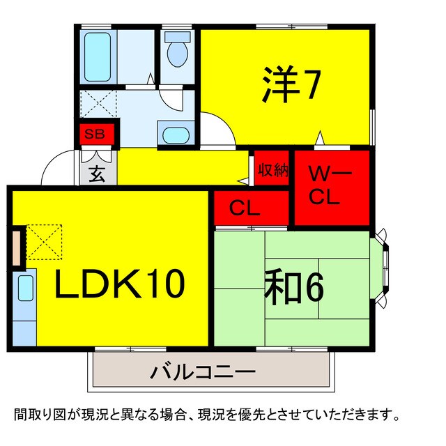 間取り図 京成本線/志津駅 徒歩10分 2階 築28年