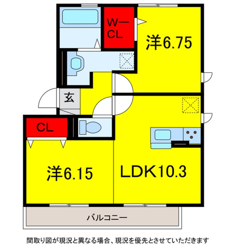 間取図 京成本線/京成臼井駅 徒歩9分 2階 築8年
