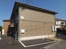 京成本線/勝田台駅 徒歩18分 1階 築18年の外観