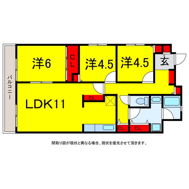 間取り図 京成本線/京成佐倉駅 徒歩4分 7階 築36年