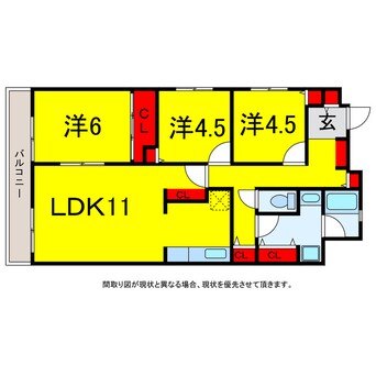 間取図 京成本線/京成佐倉駅 徒歩4分 7階 築36年