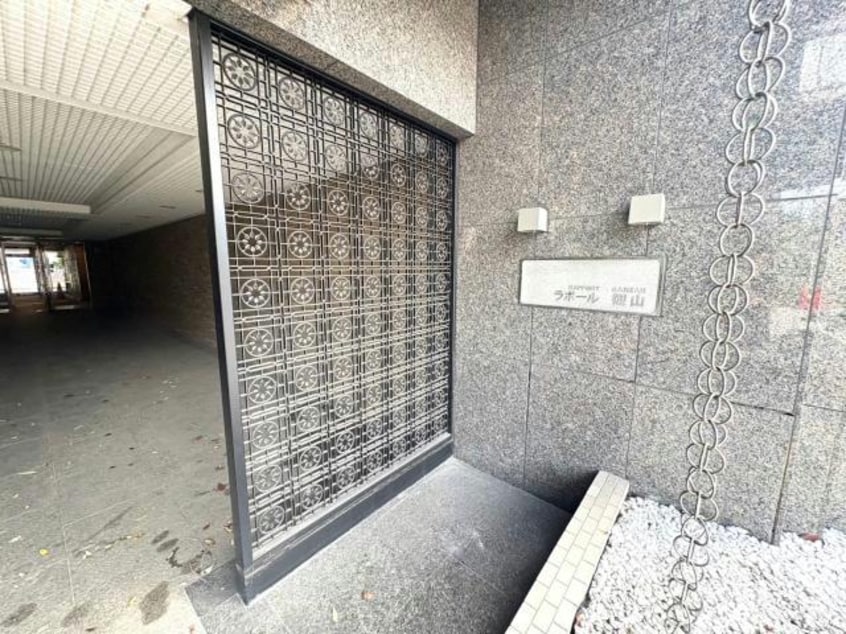  京成本線/京成佐倉駅 徒歩4分 7階 築36年
