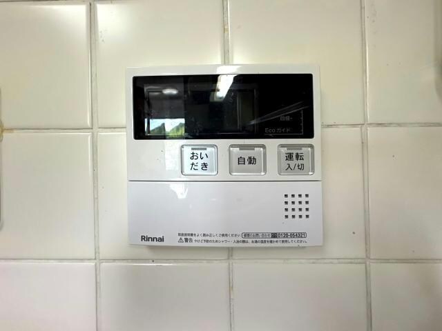  京成本線/京成佐倉駅 徒歩4分 7階 築36年
