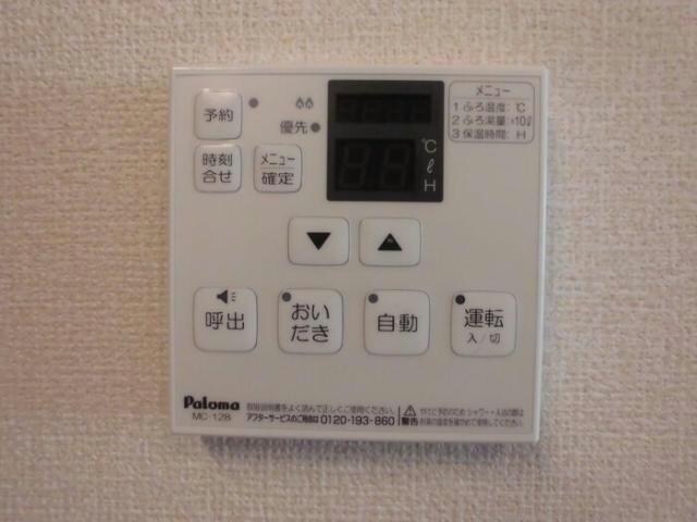  千葉都市モノレール２号線/スポーツセンター駅 徒歩30分 2階 築9年