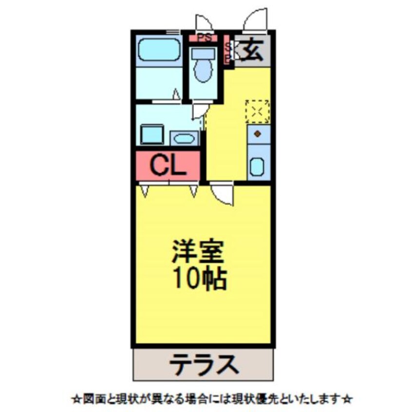 間取図 京成本線/ユーカリが丘駅 徒歩21分 3階 築14年