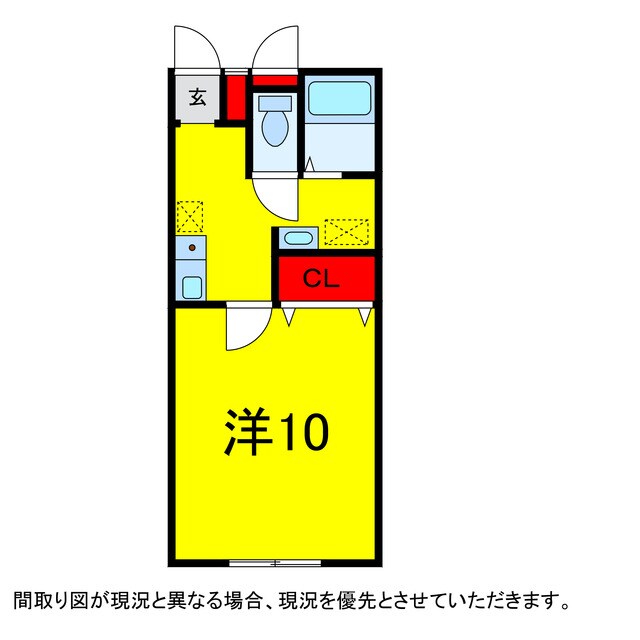 間取り図 京成本線/ユーカリが丘駅 徒歩21分 1階 築15年