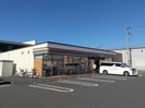 セブンイレブン千葉小深町店(コンビニ)まで705m 総武本線/四街道駅 徒歩12分 1階 築34年