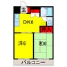 千葉都市モノレール２号線/スポーツセンター駅 徒歩29分 2階 築31年 2DKの間取り