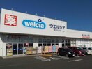 ウエルシア佐倉小竹店(ドラッグストア)まで2461m 京成本線/京成臼井駅 徒歩17分 2階 築35年