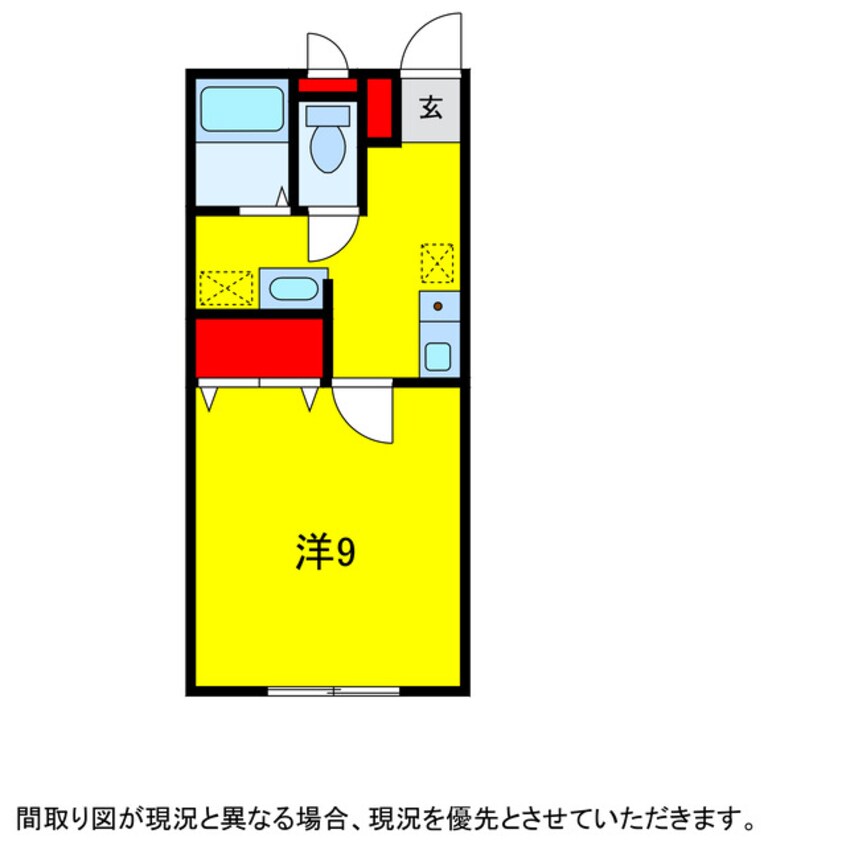 間取図 京成本線/ユーカリが丘駅 徒歩21分 1階 築14年