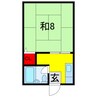 総武本線/四街道駅 徒歩16分 3階 築31年 1Kの間取り