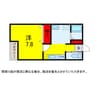 総武本線/四街道駅 徒歩2分 1階 築浅 1Kの間取り