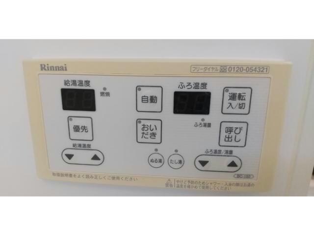  総武本線/佐倉駅 徒歩14分 2階 築10年