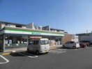 ファミリーマート四街道小学校前店(コンビニ)まで616m 総武本線/四街道駅 徒歩8分 3階 築34年