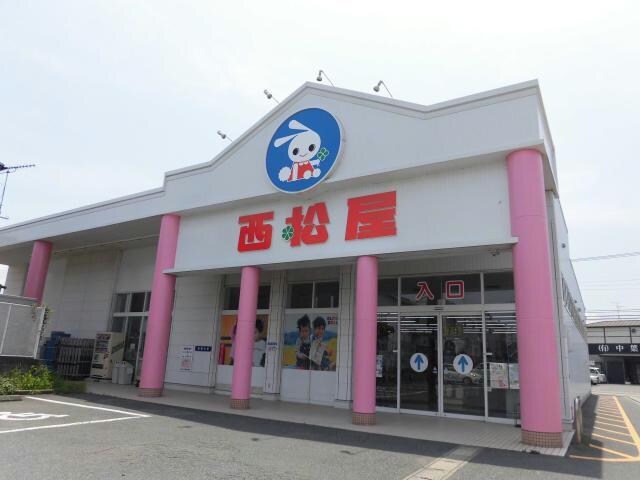 西松屋稲毛小深店(ショッピングセンター/アウトレットモール)まで2638m 総武本線/都賀駅 徒歩6分 1階 築1年