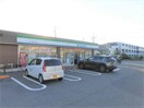 ファミリーマート千葉山王町店(コンビニ)まで235m 総武本線/四街道駅 車移動　10分3.4km 1-2階 築36年