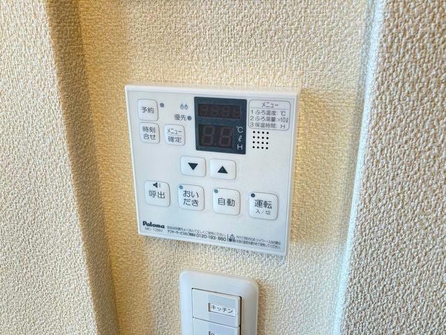  総武本線/佐倉駅 徒歩11分 2階 築8年