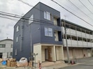 総武本線/四街道駅 徒歩16分 3階 築浅の外観