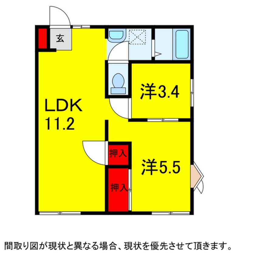 間取図 京成本線/京成臼井駅 徒歩10分 2階 築35年