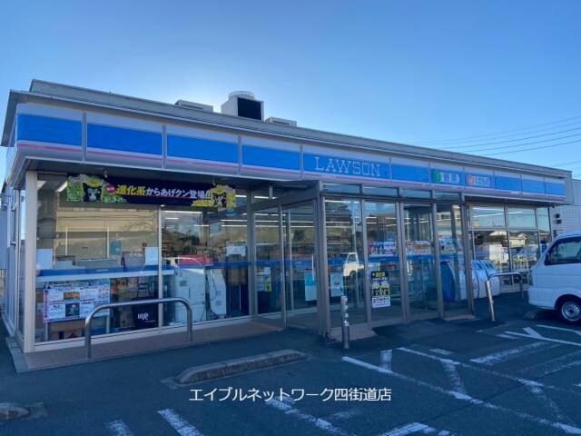 ローソン佐倉江原店(コンビニ)まで1096m 京成本線/京成臼井駅 徒歩37分 1階 築34年