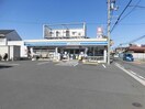 ローソン四街道津ノ守店(コンビニ)まで429m 総武本線/四街道駅 徒歩7分 3階 1年未満